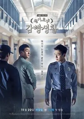 好看网极速播放引擎升级